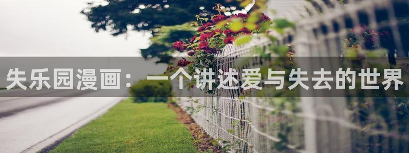 韩漫羞羞漫画在线入口