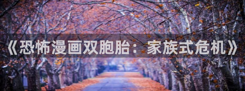 羞羞漫画免费漫画页面在线看漫画免