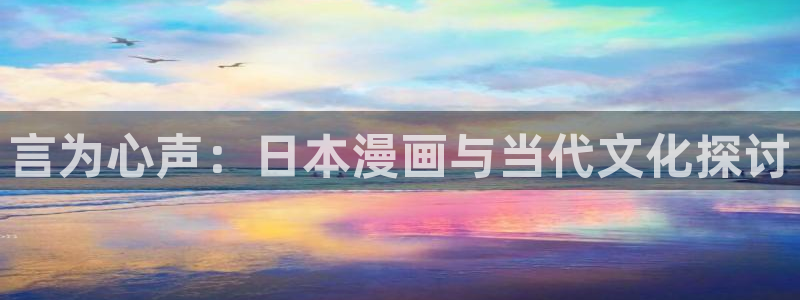 好看的韩国漫画羞羞漫画