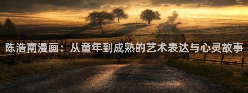 羞羞漫画页面免费