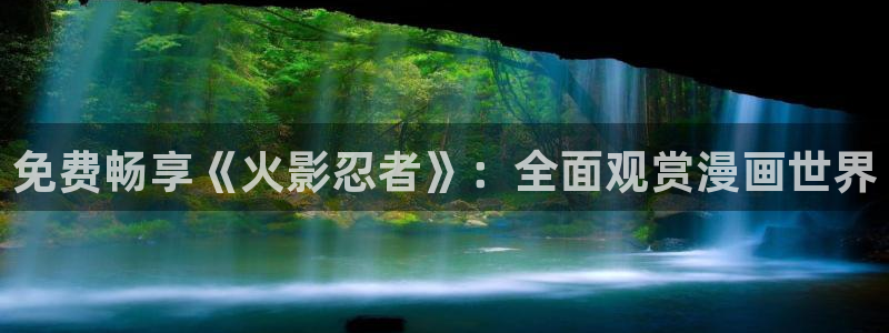 韩国漫画羞羞漫画在线阅读