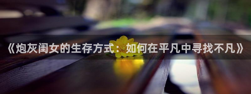 羞羞漫画裸